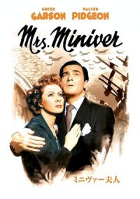 Mrs. Miniver poster