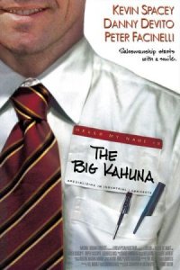 The Big Kahuna poster