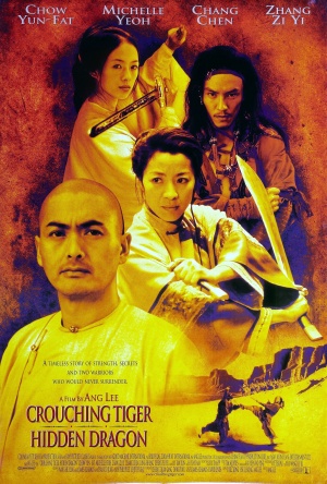 Wo hu cang long Poster