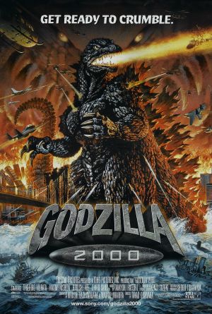 Gojira ni-sen mireniamu Poster