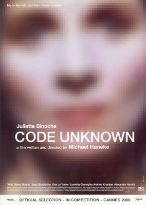 Code inconnu: Récit incomplet de divers voyages Poster