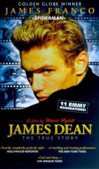 James Dean Unset