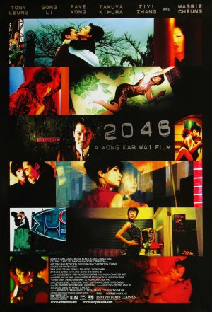 2046 Poster