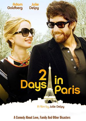 2 Days in Paris Poster