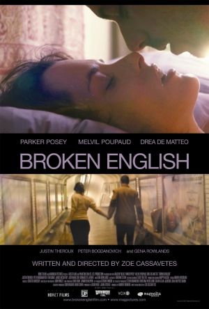 Broken English Unset