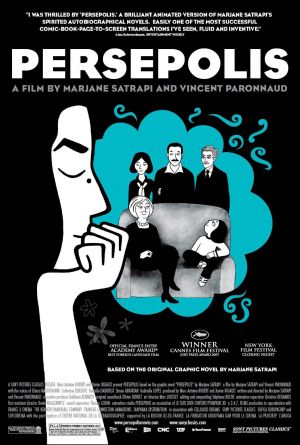 Persepolis Poster