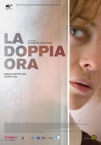 La doppia ora Poster